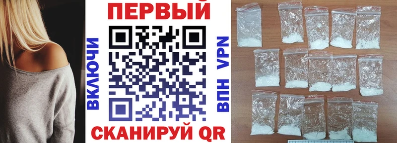 hydra рабочий сайт  Вичуга  АМФЕТАМИН VHQ  закладка 