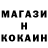 ГАШИШ убойный Halina Mlokrakowa