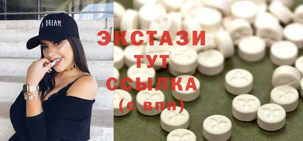 ALPHA-PVP Пролетарск