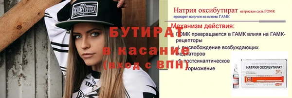 apvp Приозерск