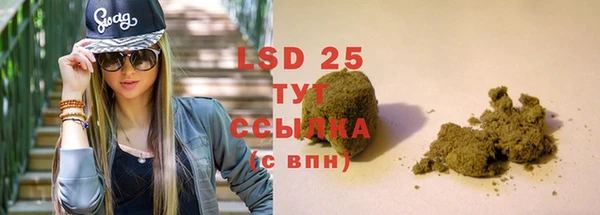 меф VHQ Протвино