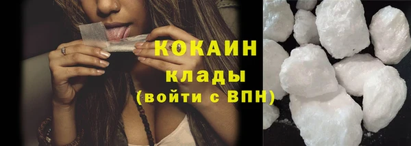 таблы Верхнеуральск
