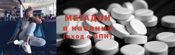 дмт Кукмор