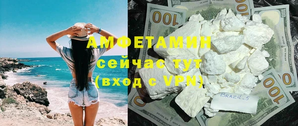apvp Приозерск