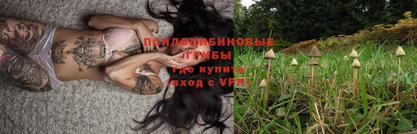меф VHQ Протвино