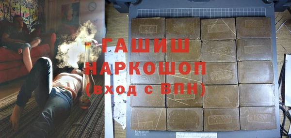 ешки Кулебаки