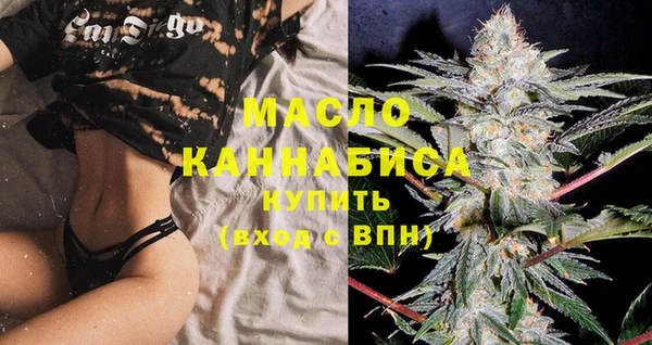 меф VHQ Протвино