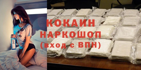 меф VHQ Протвино
