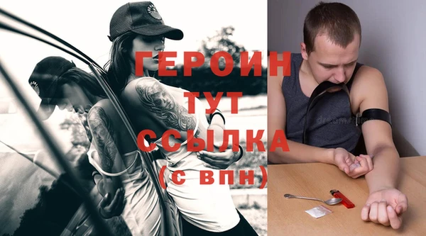 индика Верея