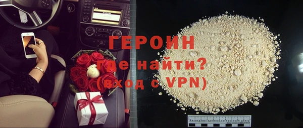 гидропоника Куйбышев