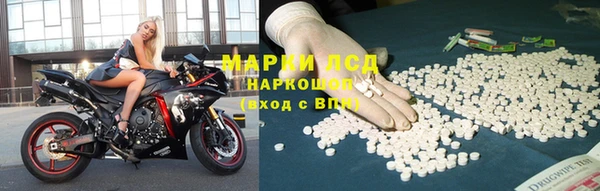 ALPHA-PVP Пролетарск