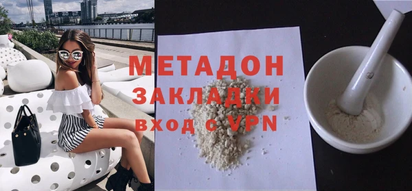индика Верея