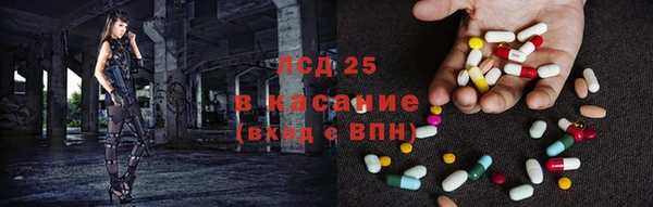 меф VHQ Протвино